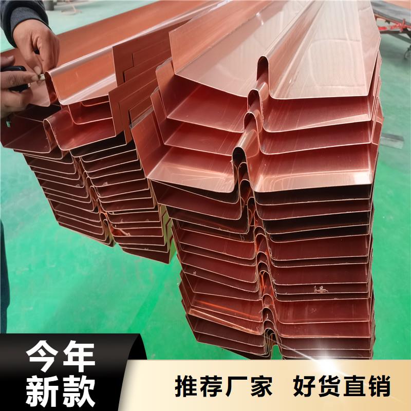 隆子銅止水賣家當地供應商
