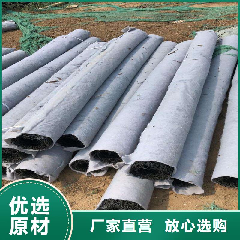 排水盲管土工膜實力商家供貨穩(wěn)定規(guī)格齊全實力廠家