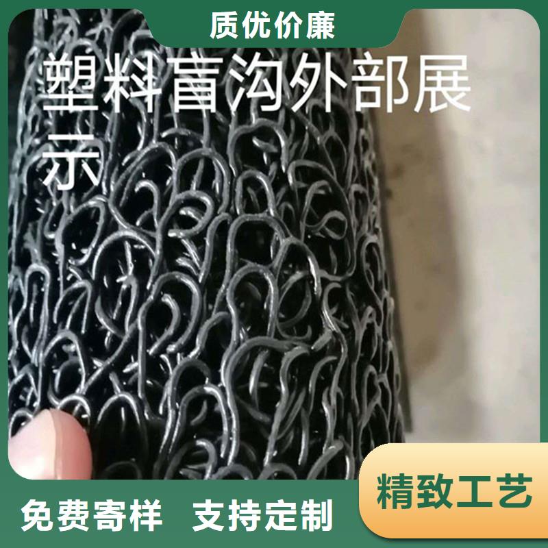 排水盲管_土工布廠家滿足您多種采購需求