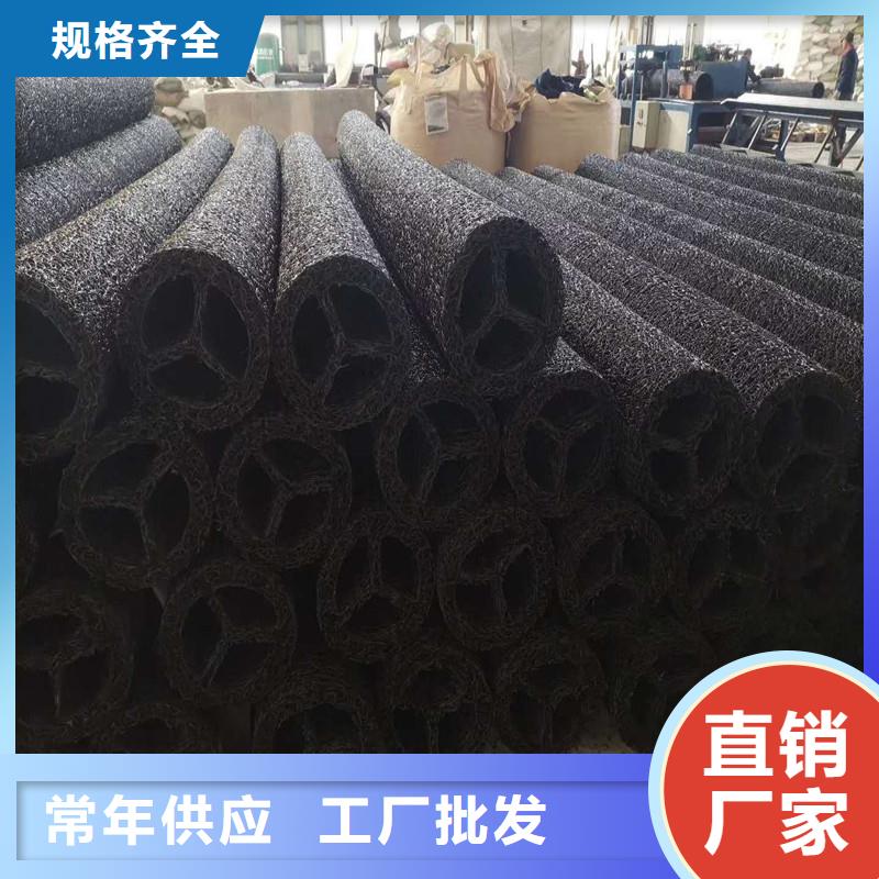 排水盲管瀝青麻繩制造廠家大廠生產(chǎn)品質(zhì)