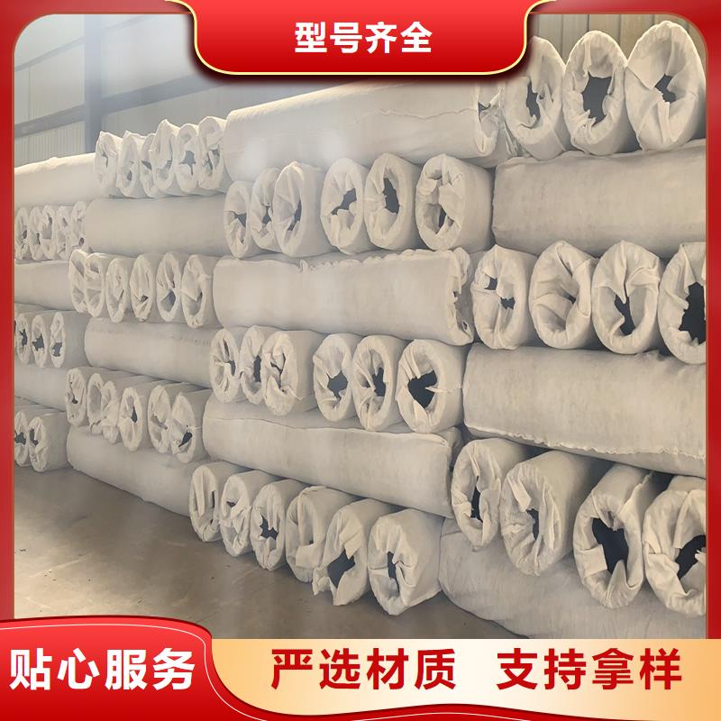 排水盲管_土工格柵應(yīng)用范圍廣泛本地經(jīng)銷商