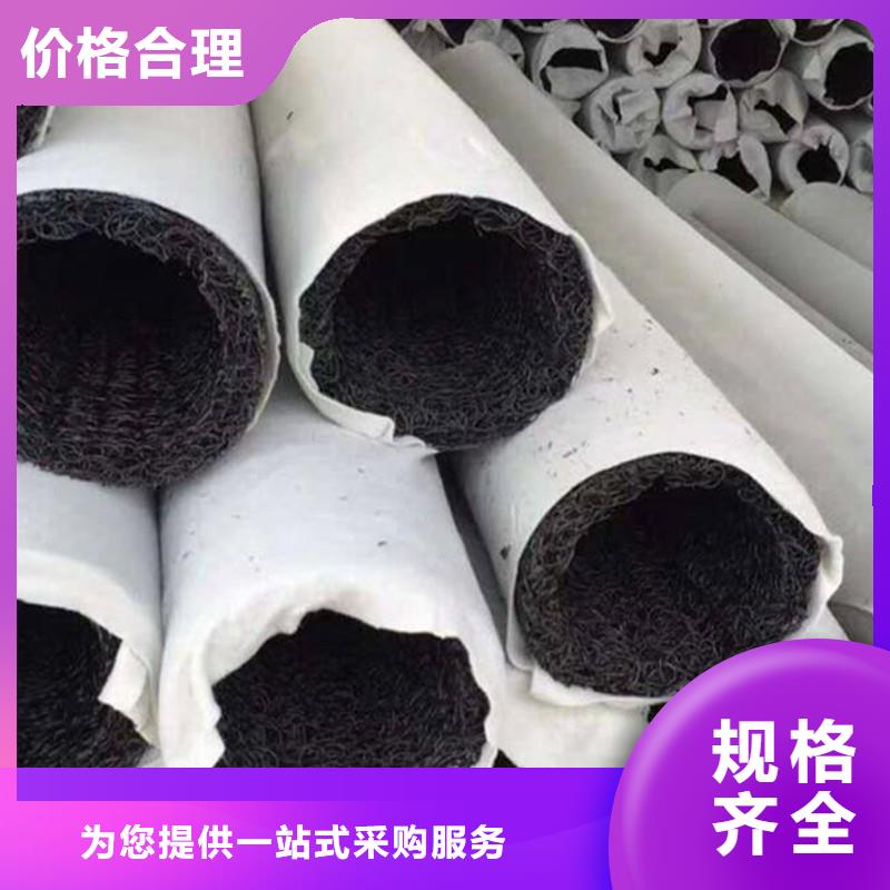 排水盲管土工格柵現貨銷售訂購