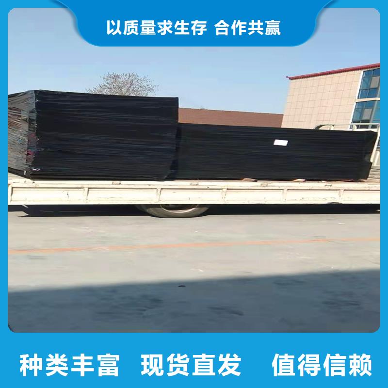 瀝青纖維板全國配送廠家廠家規格全