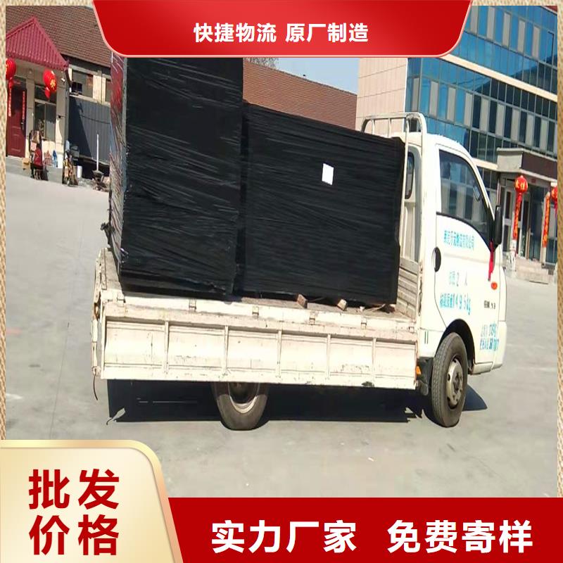 瀝青木絲板-單壁打孔波紋管放心選購貨源報價