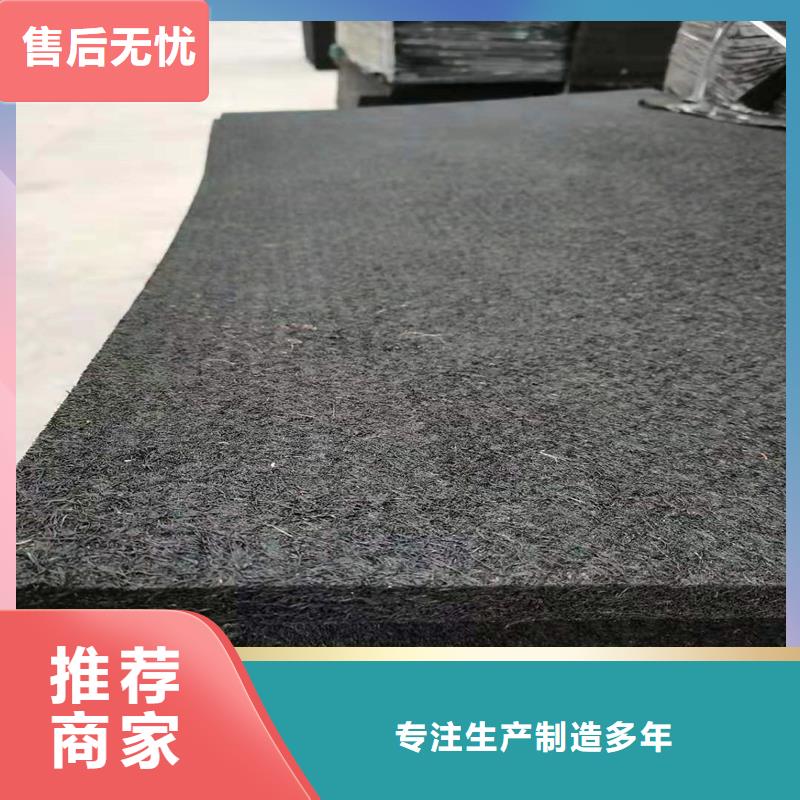 黃岡瀝青模板現(xiàn)貨齊全上哪賣