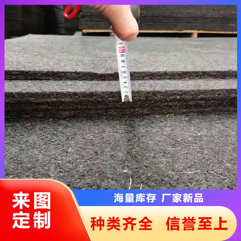 瀝青伸縮縫木板信息什么廠家本地品牌