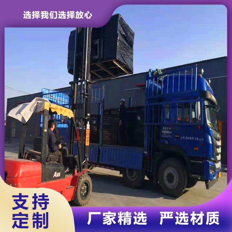萬寧市瀝青木絲板多少錢一平方批發(fā)零售價格質(zhì)量層層把關(guān)