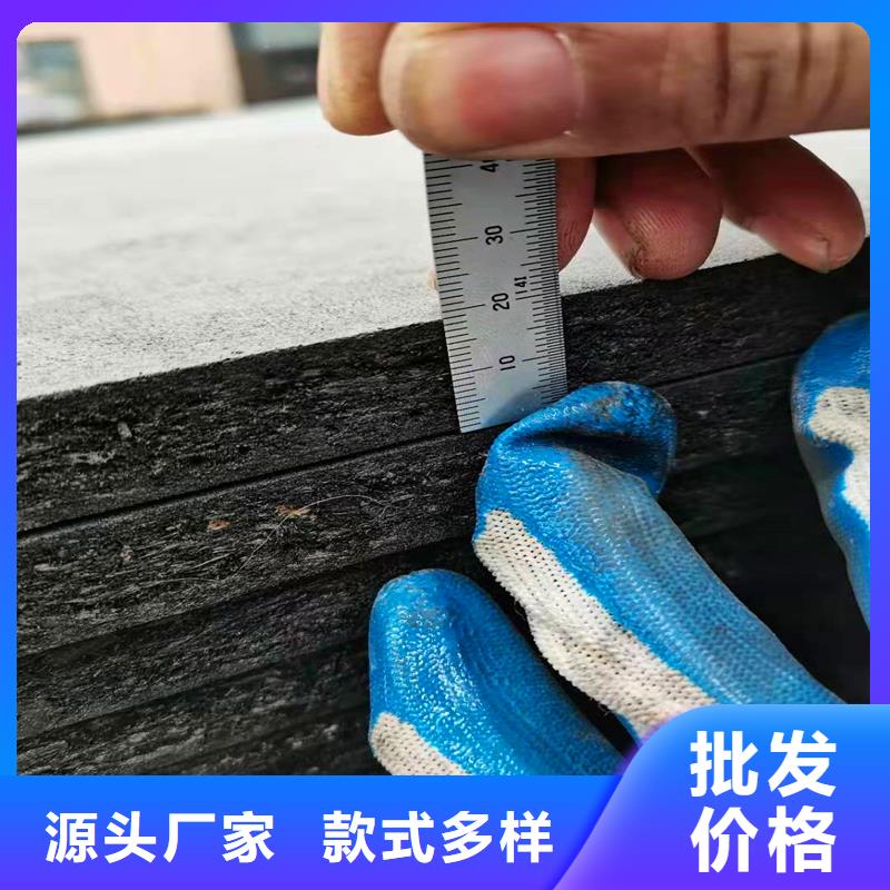 瀝青木屑板來樣定制價格庫存齊全廠家直供