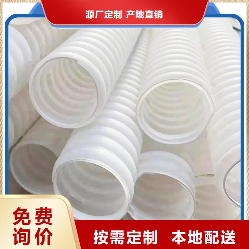 雙壁打孔波紋管圖片批發(fā)零售產(chǎn)地廠家直銷