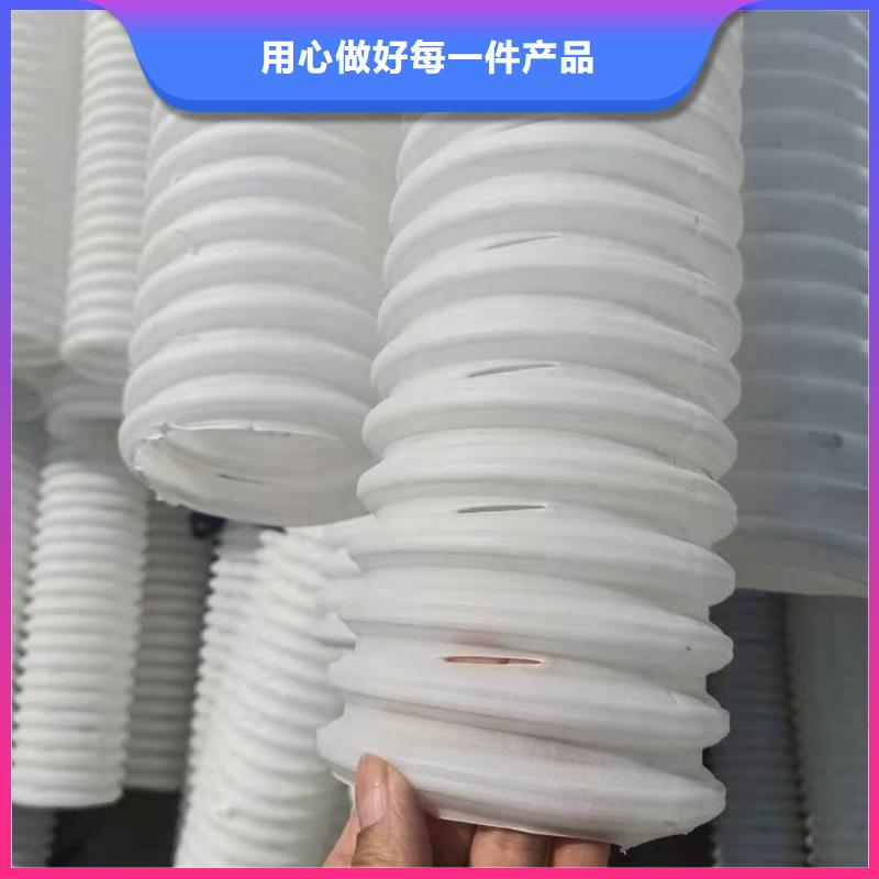 單壁打孔波紋管批發零售哪里賣免費獲取報價