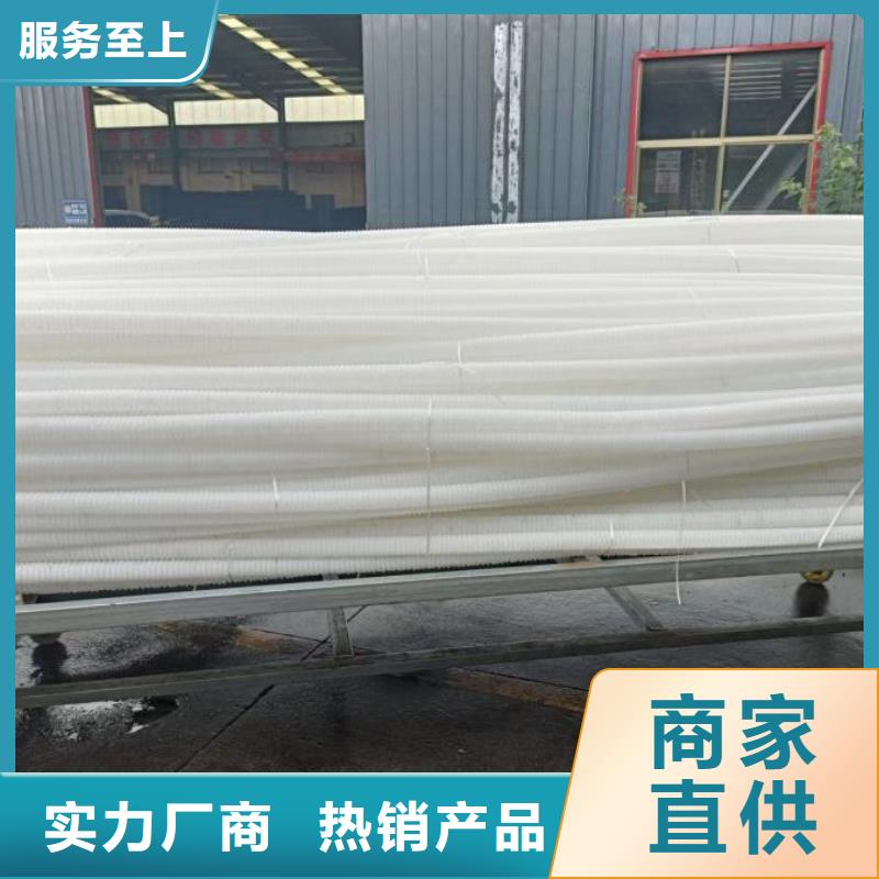 打孔波紋管單壁打孔波紋管用心細節自營品質有保障