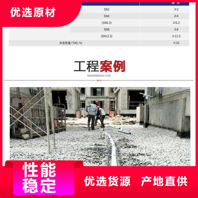 打孔波紋管瀝青麻筋應(yīng)用廣泛免費(fèi)詢價(jià)