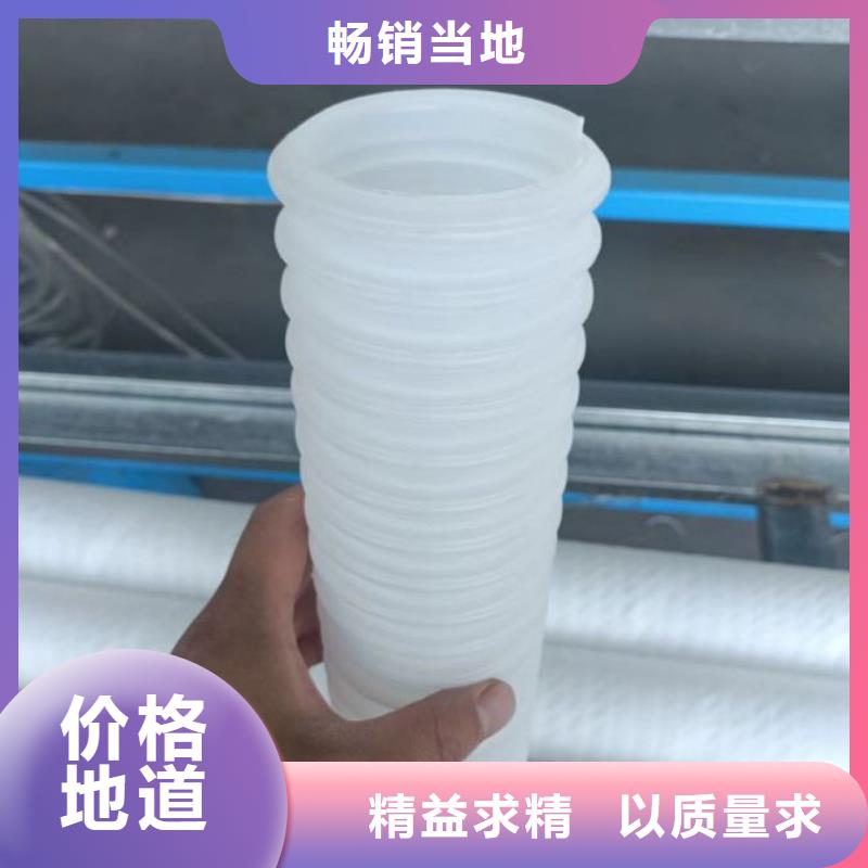 雙壁打孔波紋管貴州廠家實力老廠附近廠家同城貨源