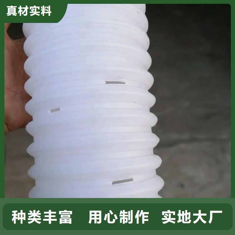 雙臂打孔波紋管報價生產(chǎn)廠家精工打造
