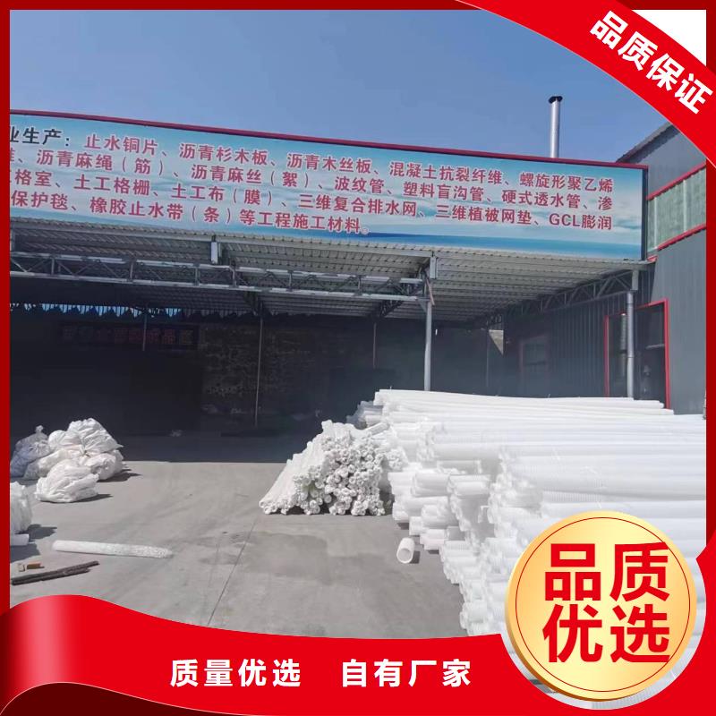 HDPE雙壁波紋管價格優惠上哪賣質量牢靠