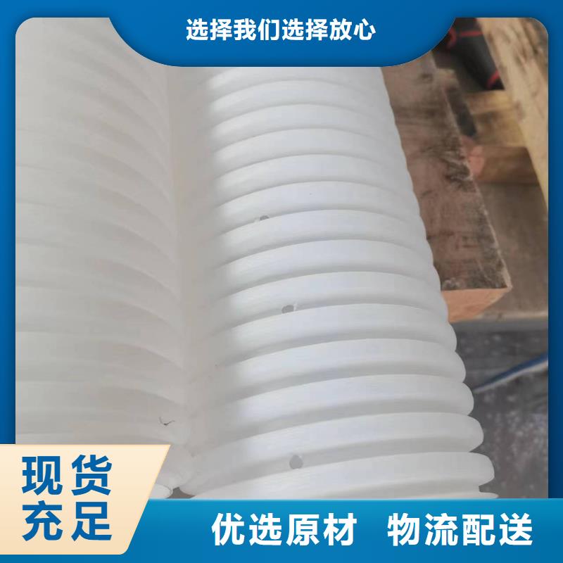 隧道打孔波紋管設(shè)計國標(biāo)檢測放心購買