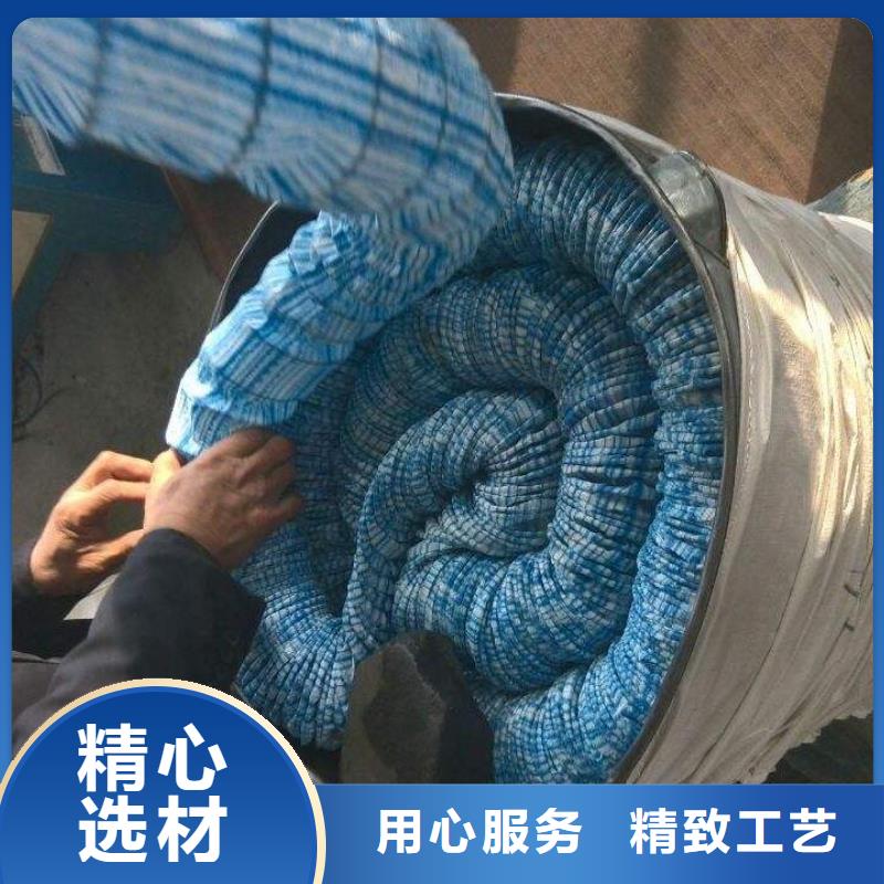 軟式透水管【紫銅止水片】免費獲取報價當?shù)胤?wù)商