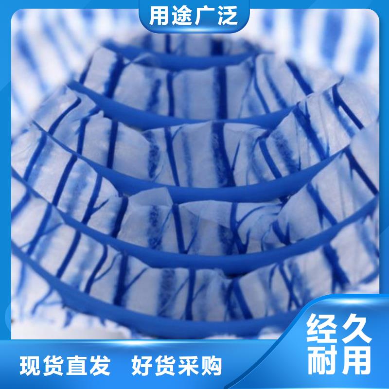 軟式透水管聚丙烯網狀纖維現貨采購多年行業(yè)經驗