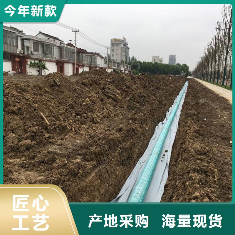 軟式透水管螺旋形聚乙烯醇纖維保障產(chǎn)品質(zhì)量專業(yè)供貨品質(zhì)管控