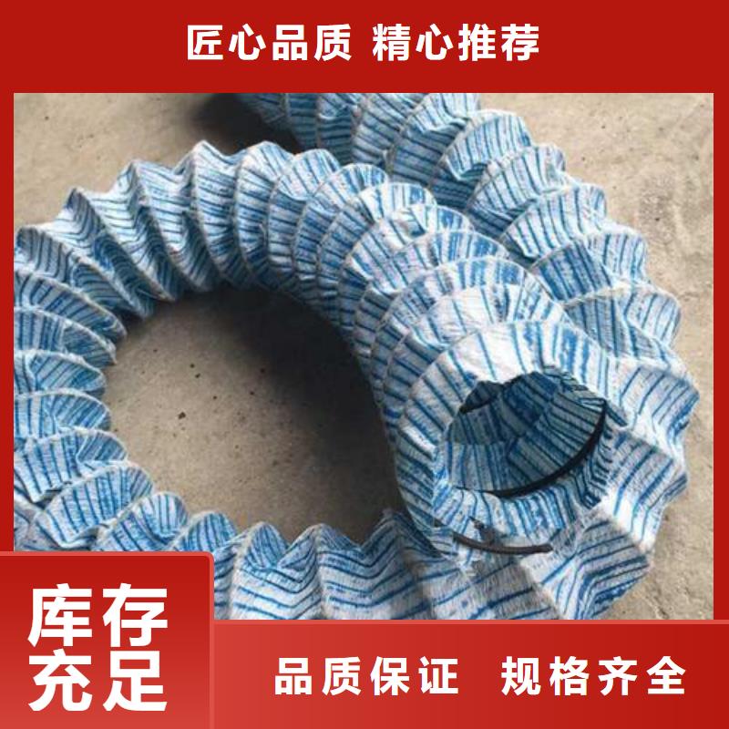 透水軟管廠家質優價廉廠家今日價格