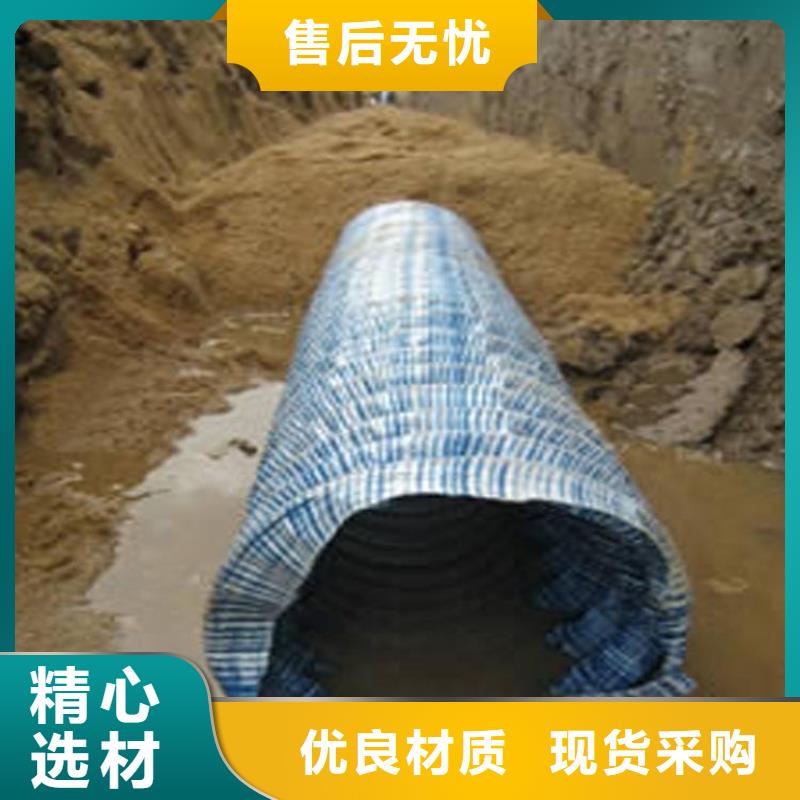 軟式透水管-瀝青纖維板一對一為您服務(wù)同城經(jīng)銷商