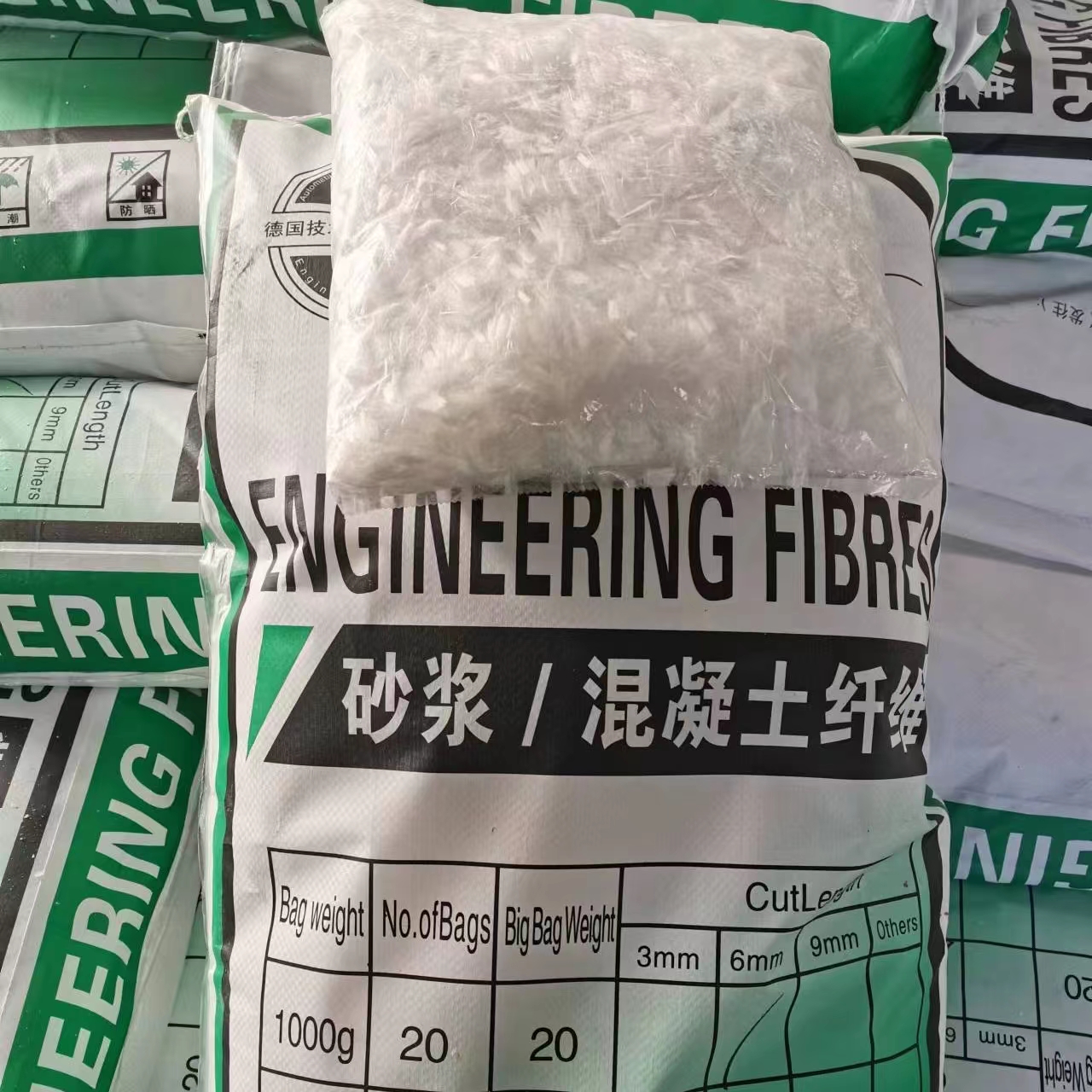 定安縣風電基礎JK-7型聚乙烯醇纖維解決方案