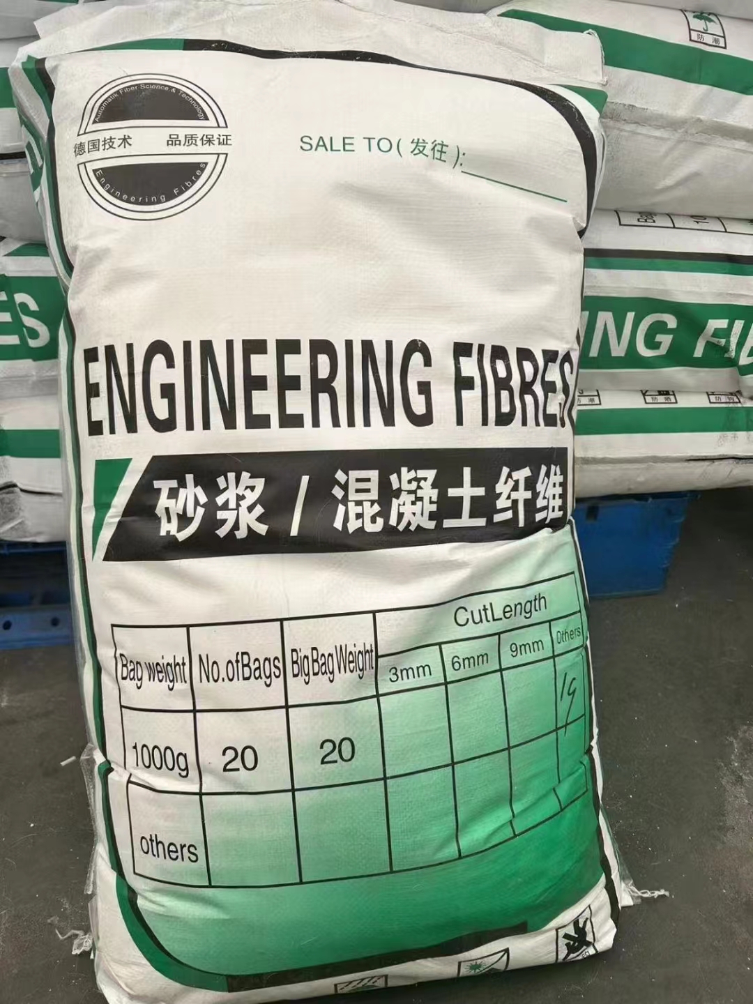 澄邁縣增韌纖維種類齊全