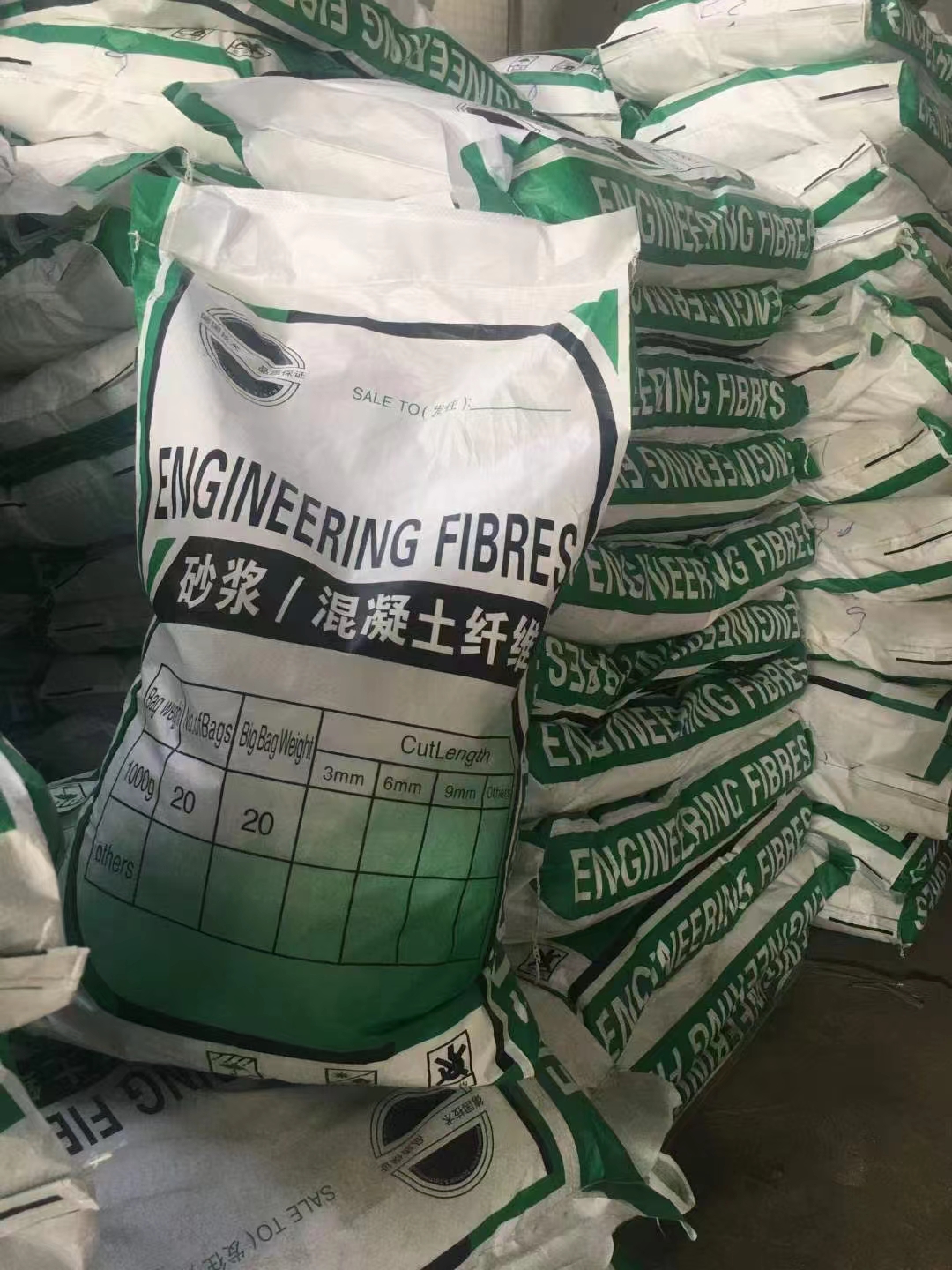儋州市聚丙烯醇纖維（PVA）多重優惠廠家