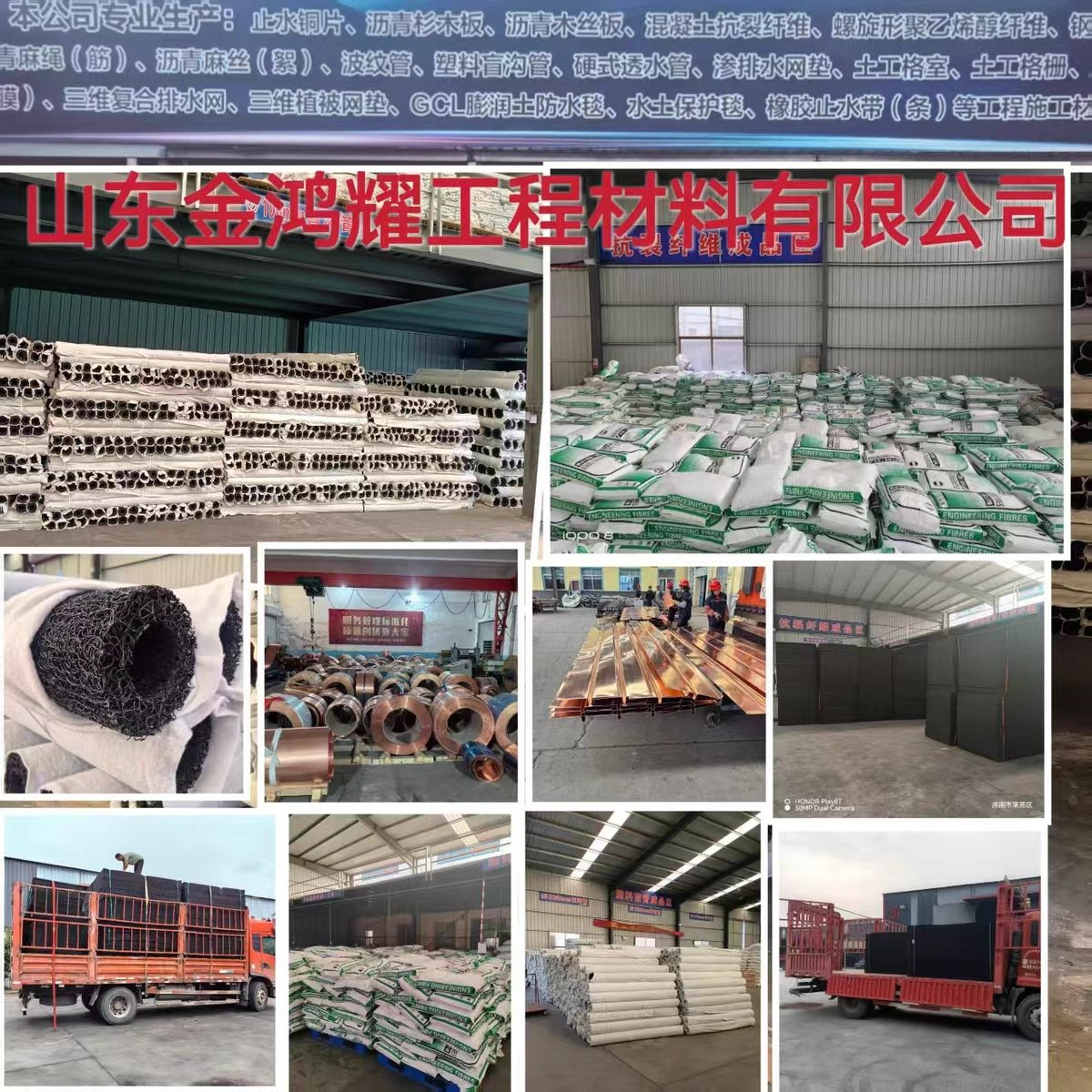 風電基礎螺旋形聚乙烯醇纖維價格合理