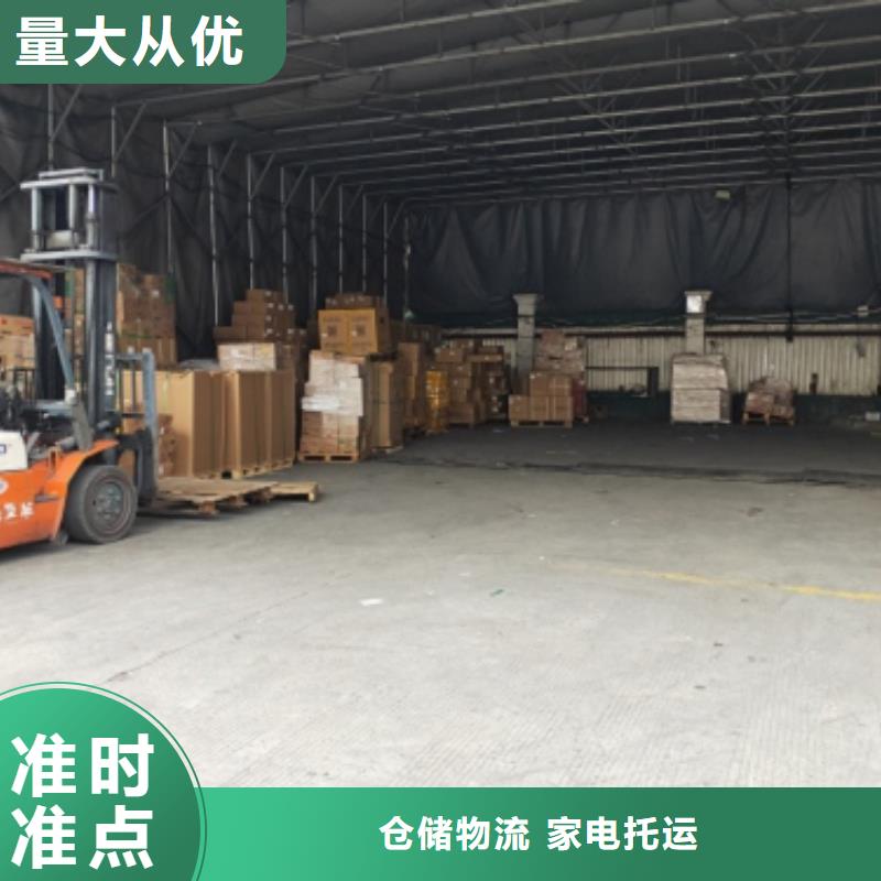 上海到铜川印台物流专线车价格优惠