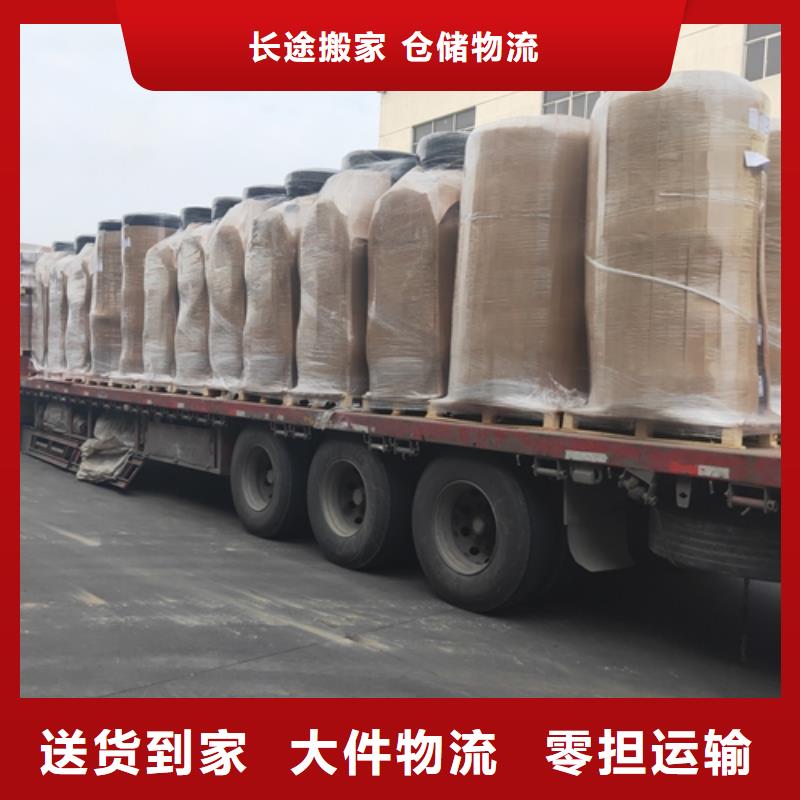上海到云南省紅河彌勒市運輸專線發貨及時
