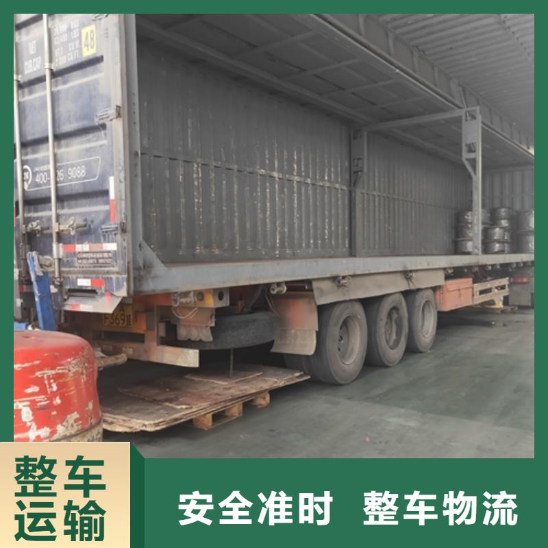 保定物流服务上海到保定冷藏货运公司不倒车