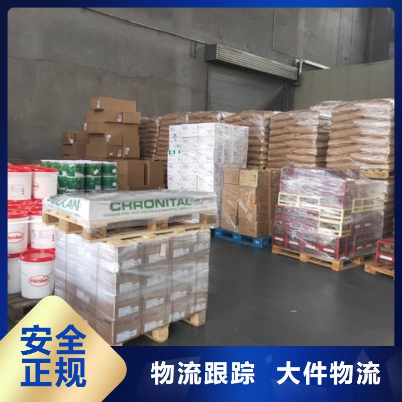 上海到资阳往返物流价格行情