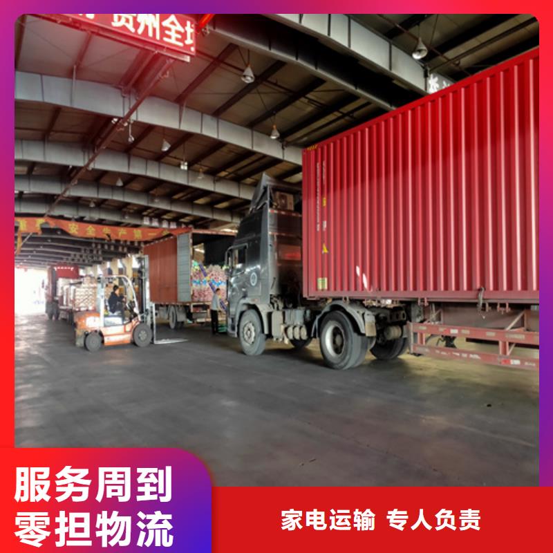 鹽城物流服務 上海到鹽城長途物流搬家專業包裝