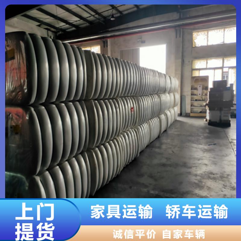 上海至河北省高碑店零擔專線運輸貨源充足