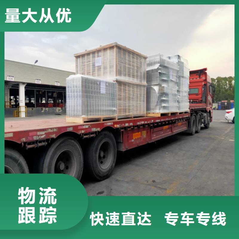 【唐山运输 上海到唐山物流回程车每天发车】