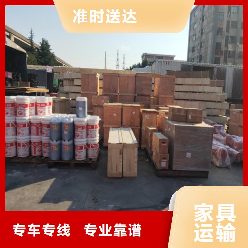 杭州托運上海到杭州零擔物流運輸公司倉儲物流