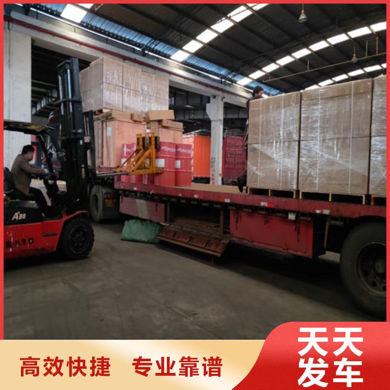 上海浦東到西寧市長(zhǎng)途搬家在線咨詢