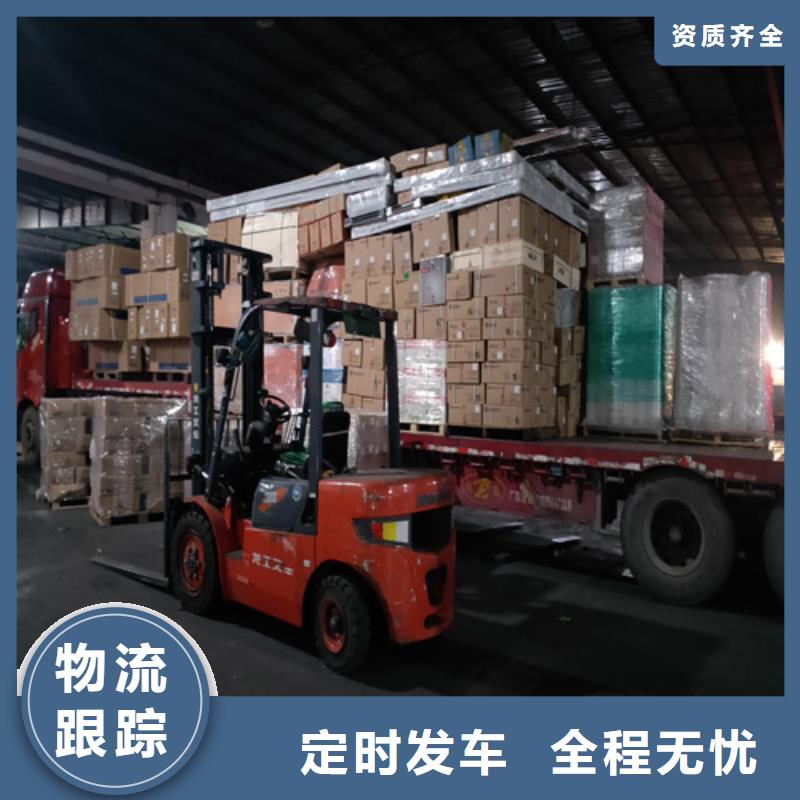 上海到齊齊哈爾訥河縣回程車運輸優惠報價