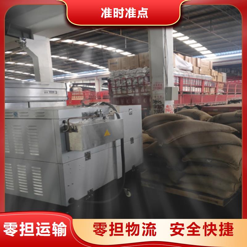 上海奉賢區到寧海散貨貨運價低急走