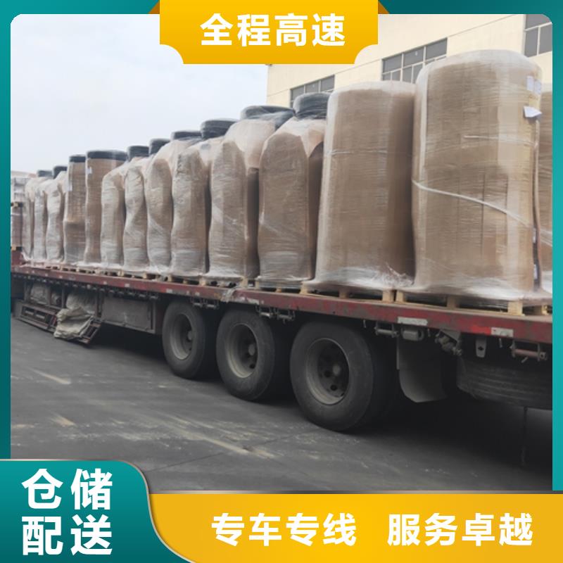 吉安托运上海到吉安冷藏货运公司为您降低运输成本