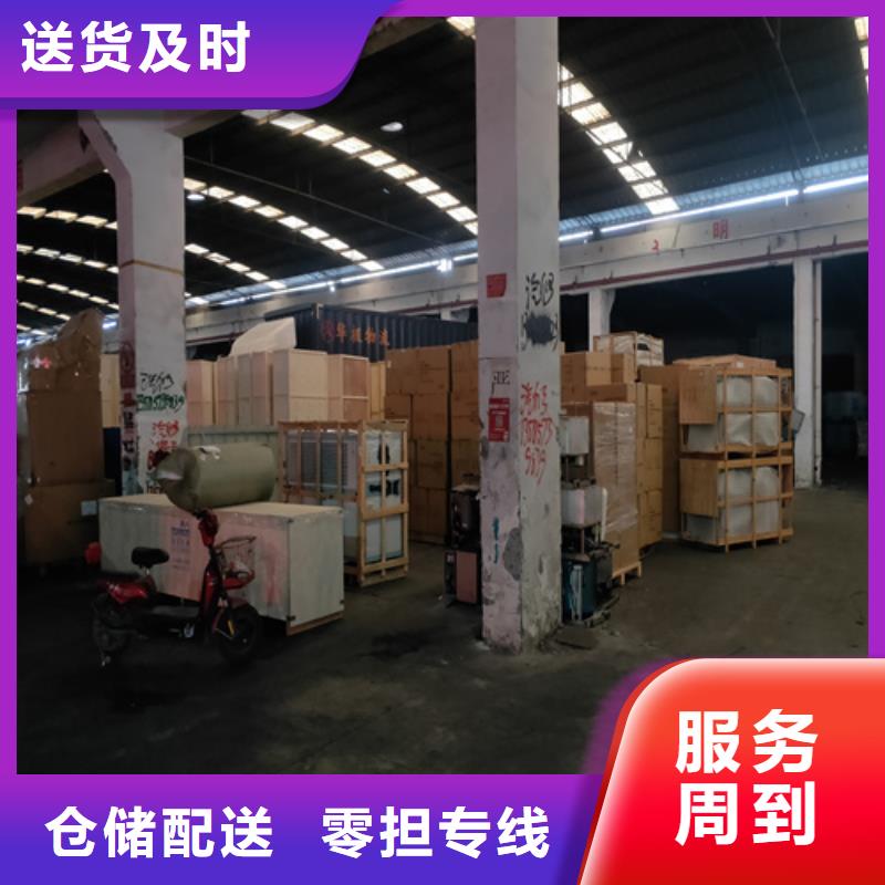 上海到黑龍江林甸專線托運公司實力雄厚 