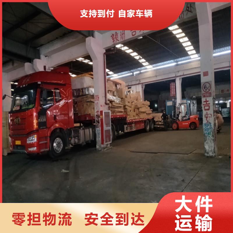 上海奉贤区到大沥镇物流货运量大从优