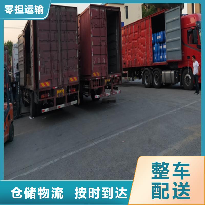 上海到廣東湛江市雷州市建材運輸公司來電咨詢