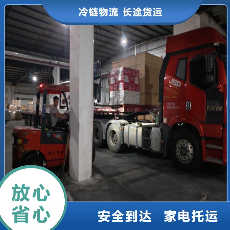 上海到寧波快速配送價格合理