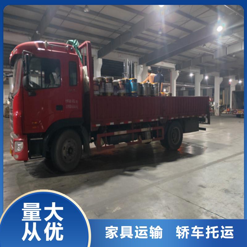 上海到黑龍江省昂昂溪貨運專線服務現貨充足