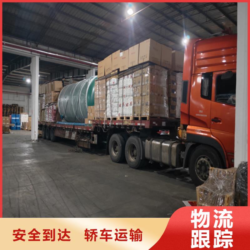 上海發到紅河市石屏縣貨物運輸為您服務