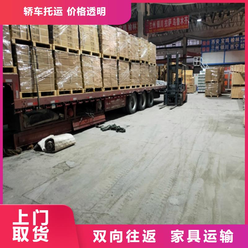 杭州貨運-上海物流公司專線貨運大件物品運輸