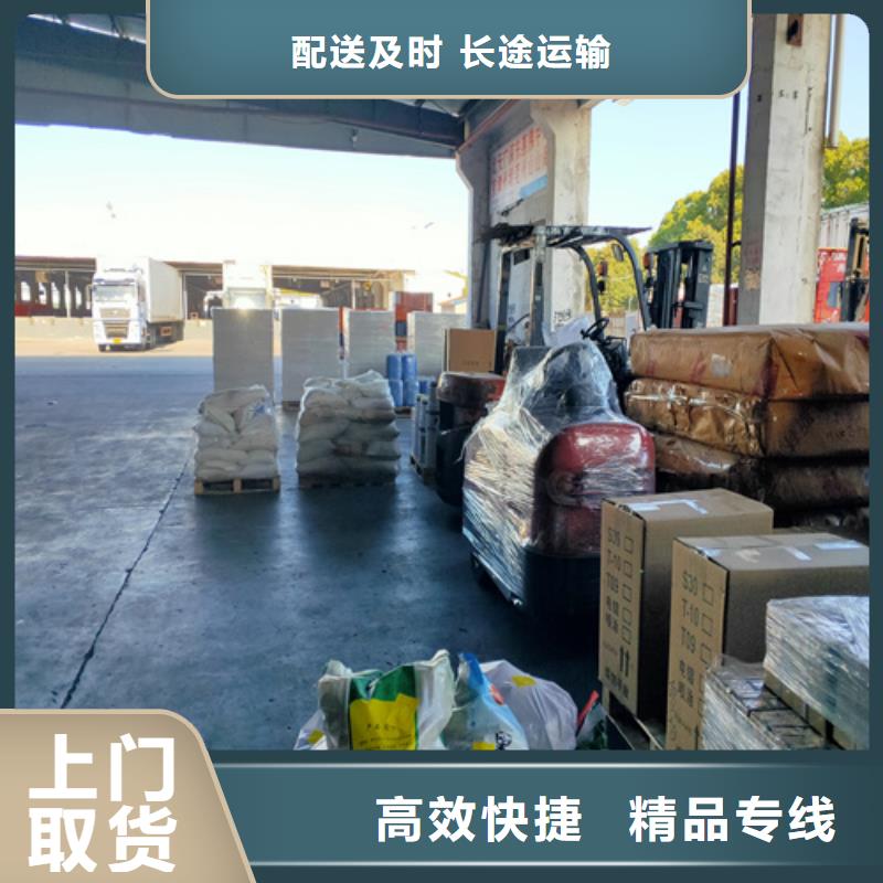 嘉兴零担物流上海到嘉兴往返物流专线返程车