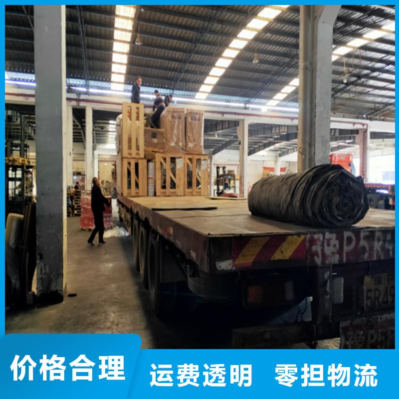 寧波【零擔物流】_上海到寧波整車貨運專線轎車托運